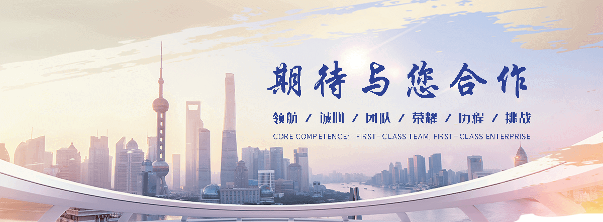 鹰潭二类器械经营备案凭证哪家靠谱？,哪个机构可一站式劳务派遣经营许可延续变更业务？